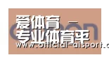 爱体育合作伙伴五